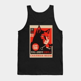 Chairman Meow Tank Top